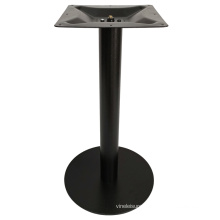 High Tempered Modern Coffee Table Leg